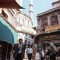 İstanbul 1971